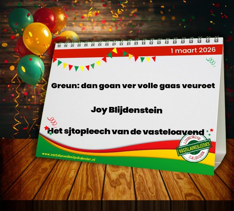 Greun: dan goan ver volle gaas veuroet