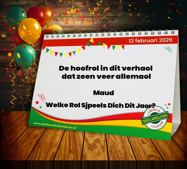 De hoofrol in dit verhaol dat zeen veer allemaol