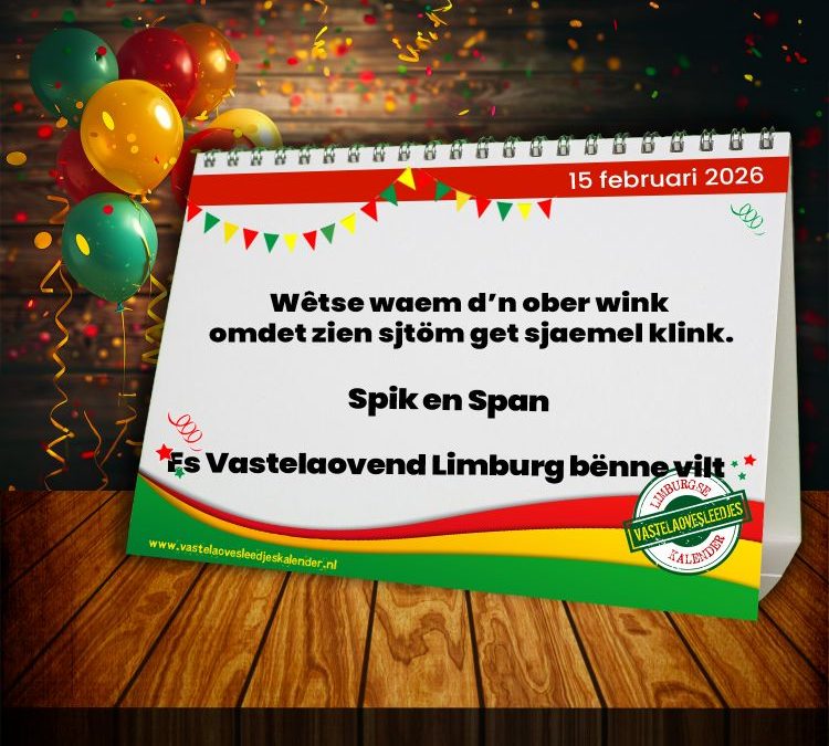 Wêtse waem d’n ober wink omdet zien sjtöm get sjaemel klink.