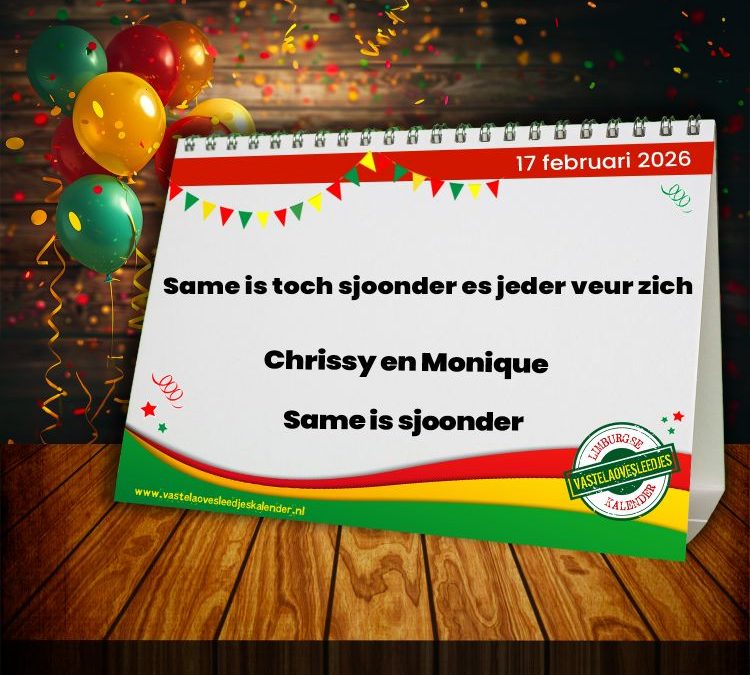 Same is toch sjoonder es jeder veur zich