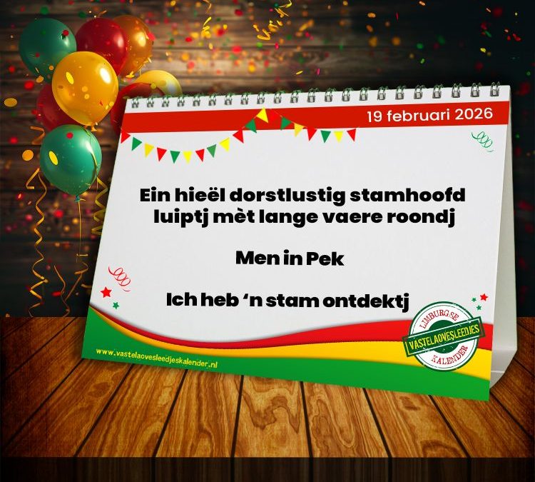 Ein hieël dorstlustig stamhoofd luiptj mèt lange vaere roondj