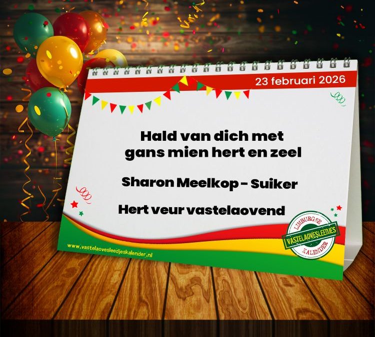 Hald van dich met gans mien hert en zeel